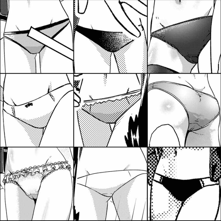 《龙争狐斗》第6话 第6页