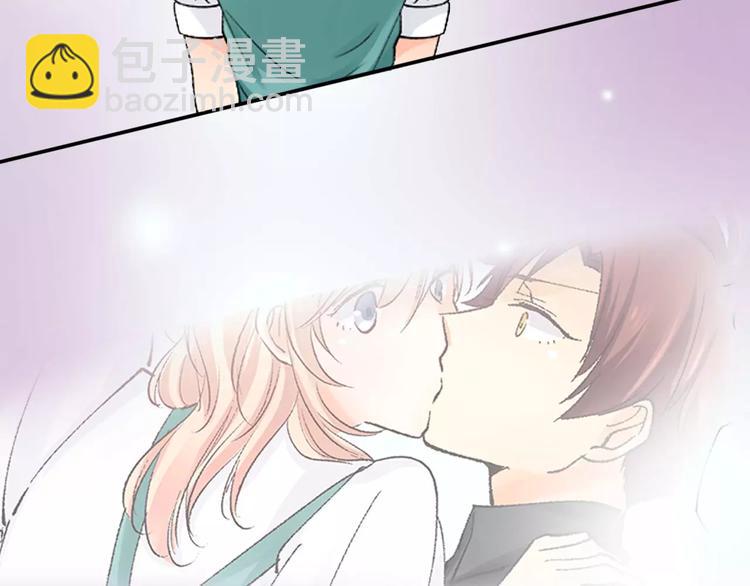 《恋爱兼职中》第3话 秘密 第19页
