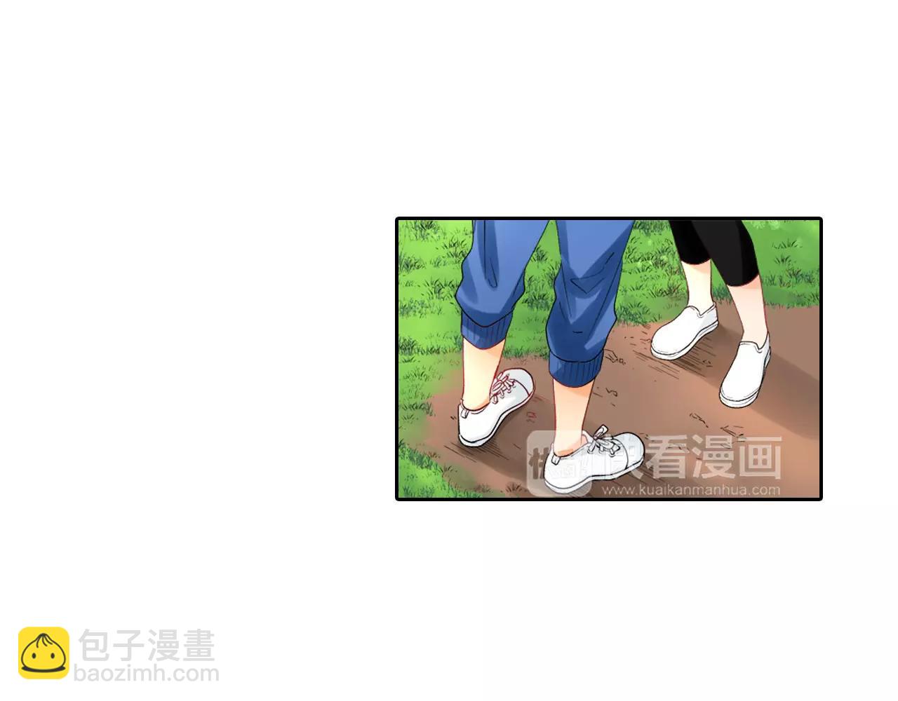 《恋爱兼职中》第7话 情敌出现？！ 第31页
