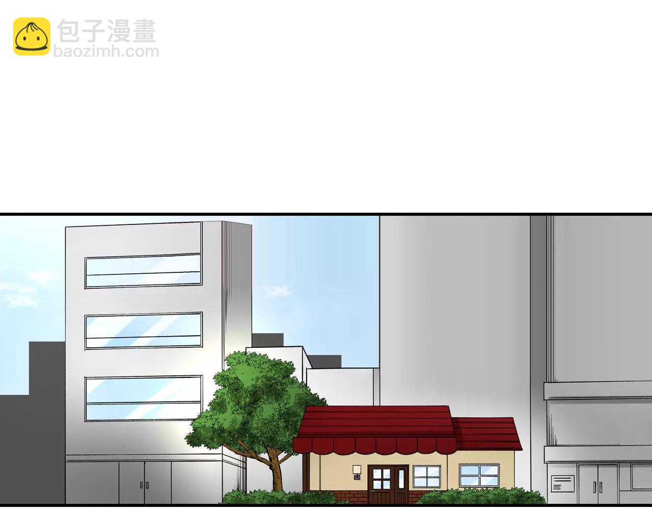 《恋爱兼职中》第14话 初恋 第46页