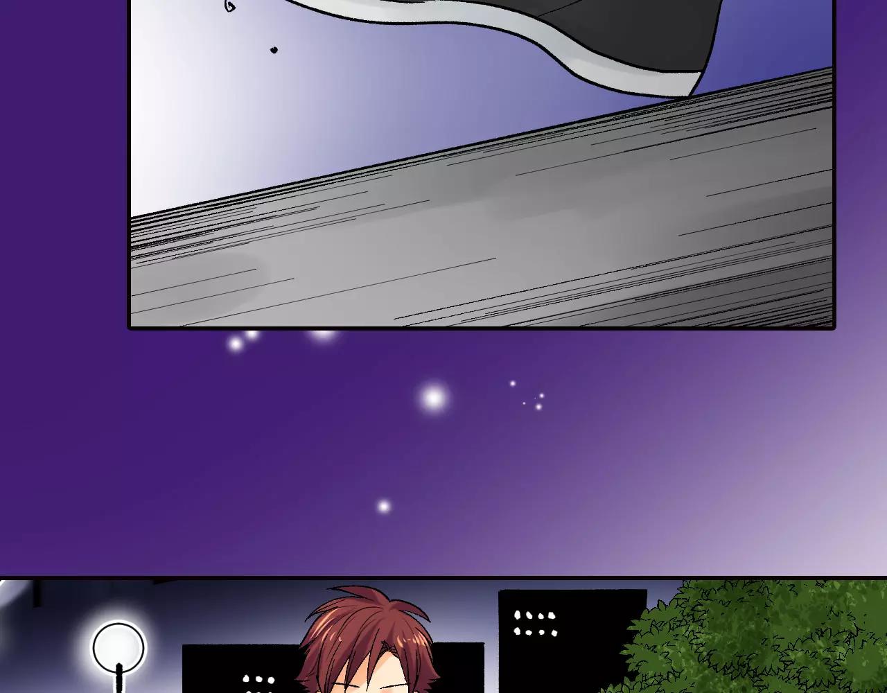 《恋爱兼职中》第17话 你也不是她男朋友 第21页