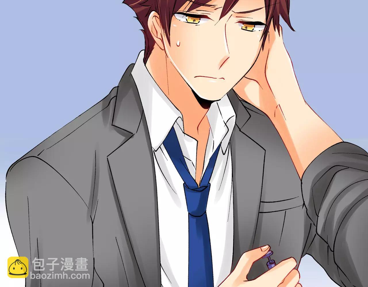 《恋爱兼职中》最终话 终于在一起啦！ 第22页