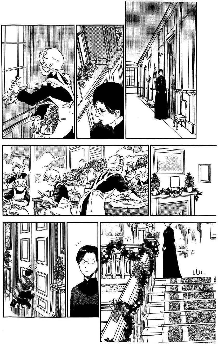 《蔷薇下的真相》第20回 第41页