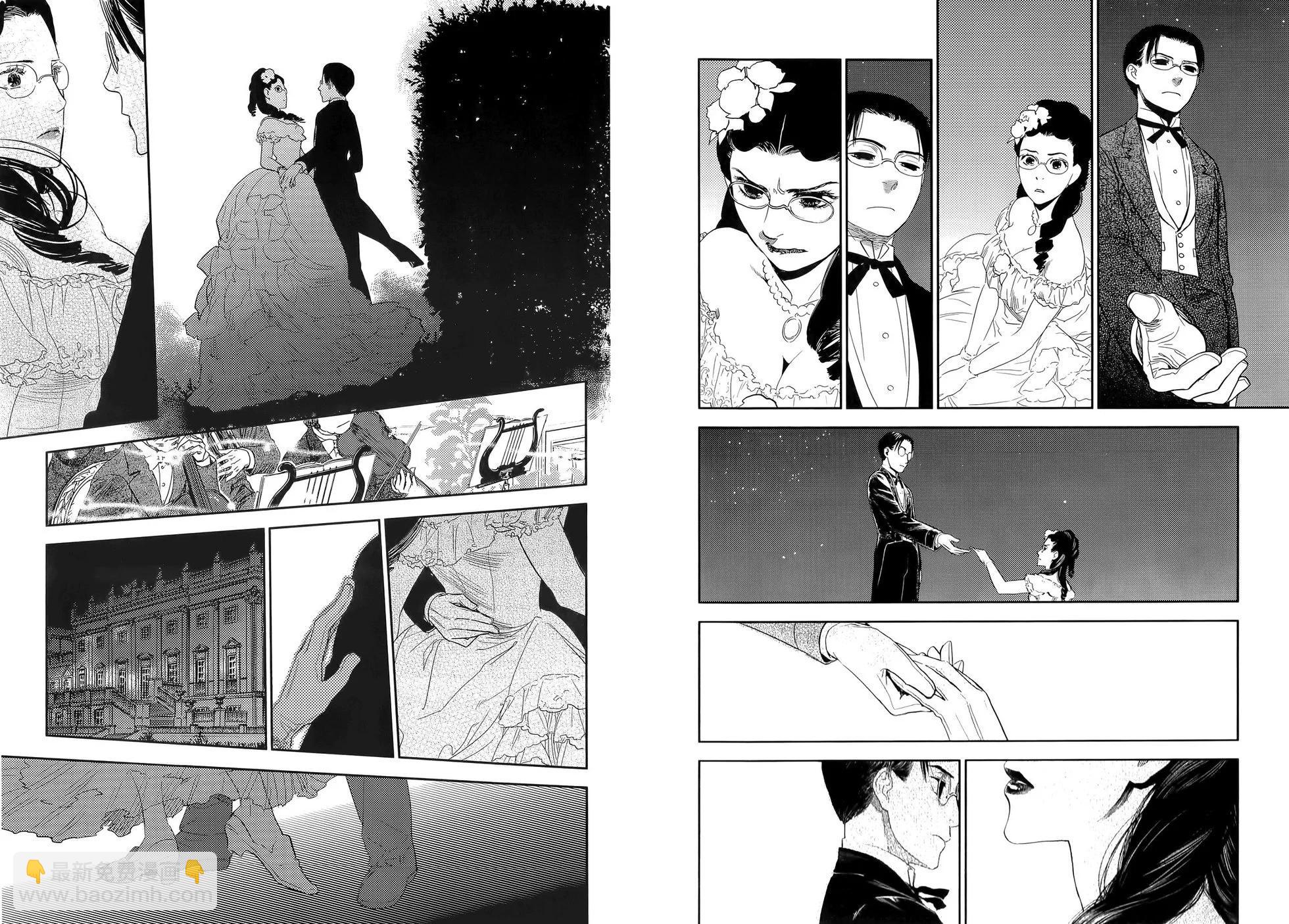 《蔷薇下的真相》第06卷 第24页