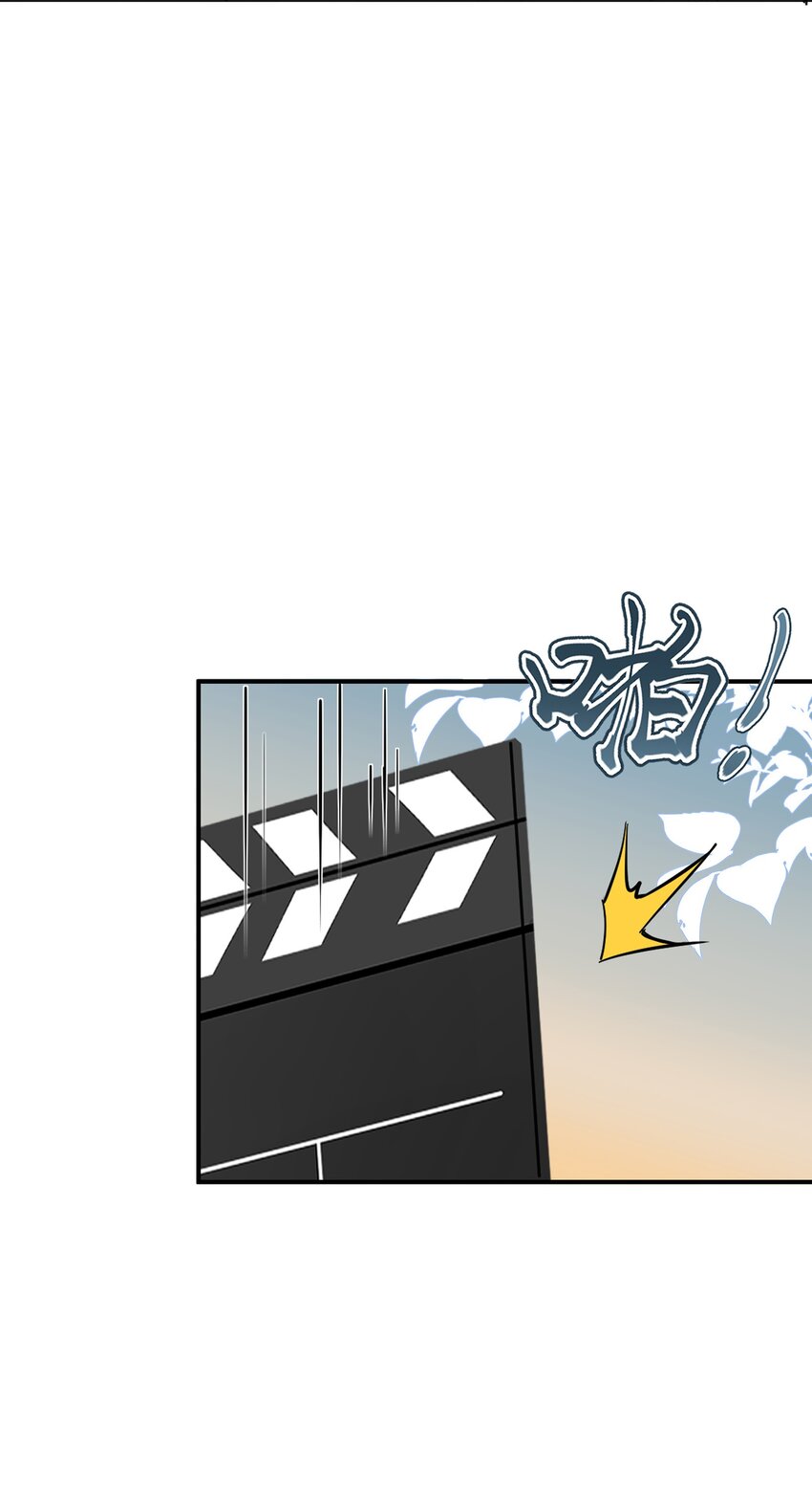 《重回出道时》02 我这是回到了哪一年？ 第35页