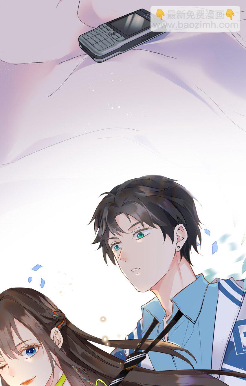 《重回出道时》00 预告 第15页
