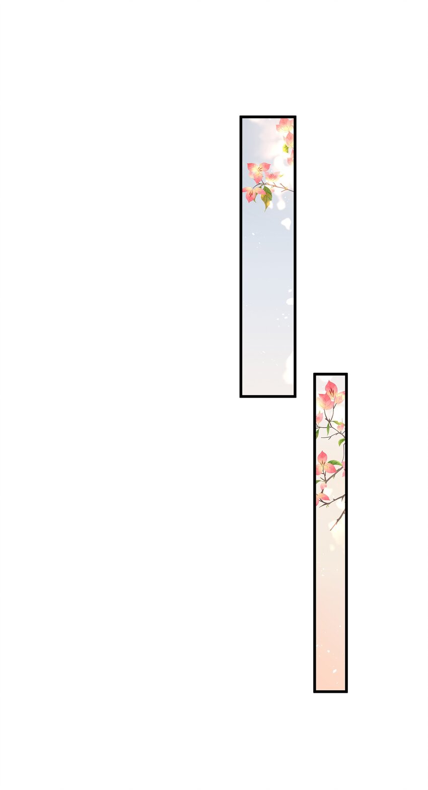 《重回出道时》04 记住，现在的我，十八岁 第21页