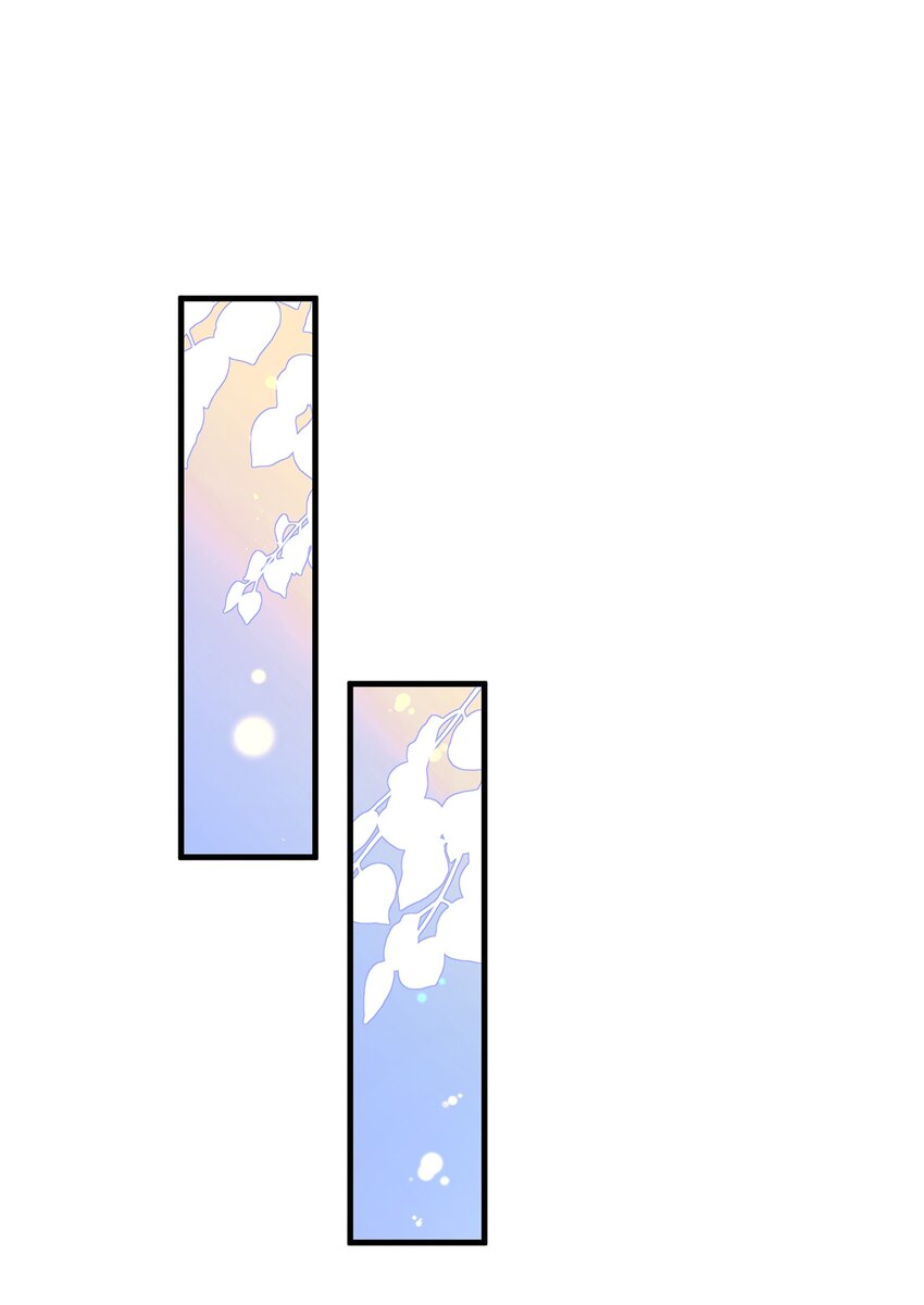《重回出道时》04 记住，现在的我，十八岁 第41页