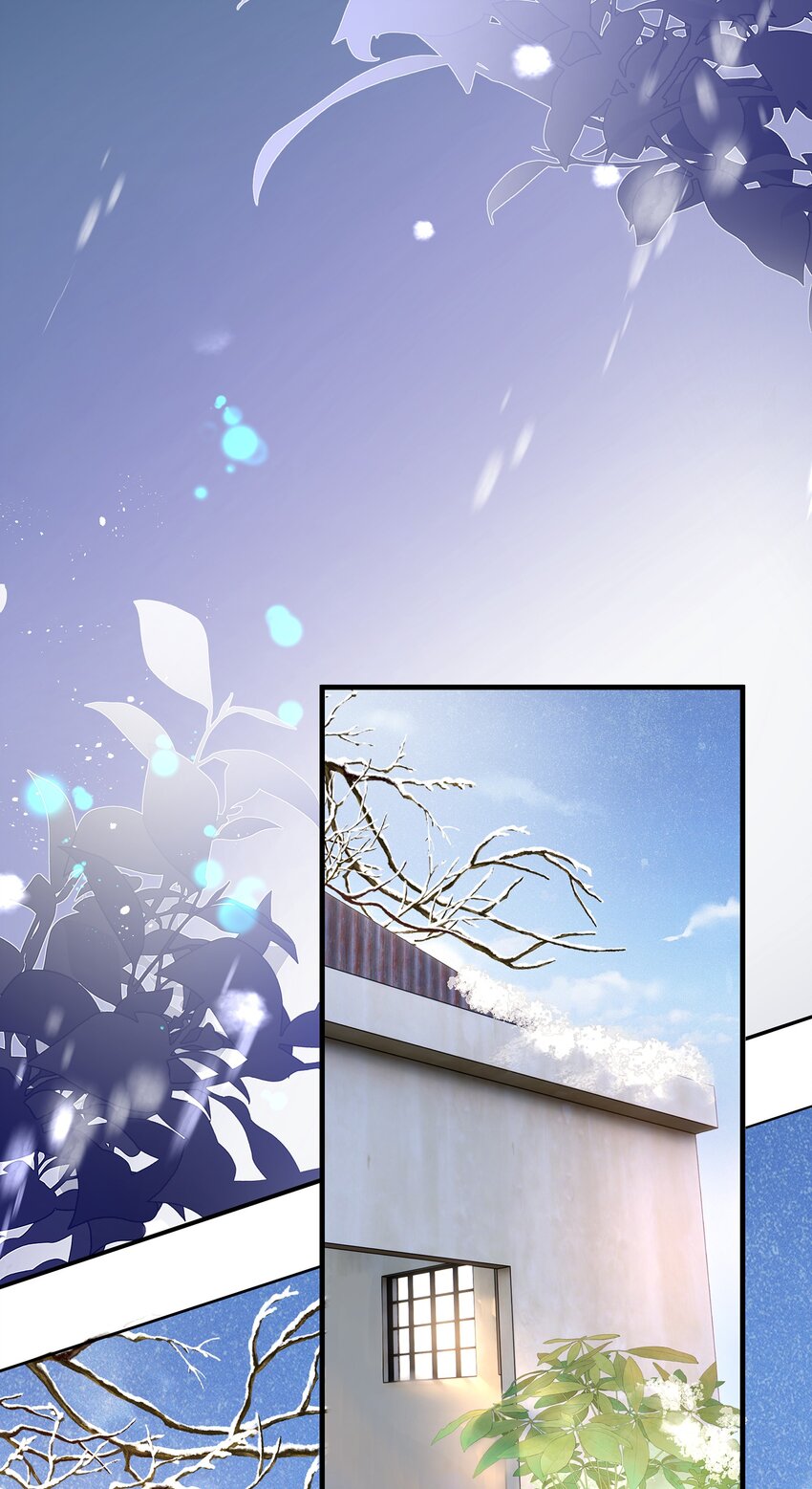《重回出道时》06 《逍遥浪子》&《金银双姝》 第37页