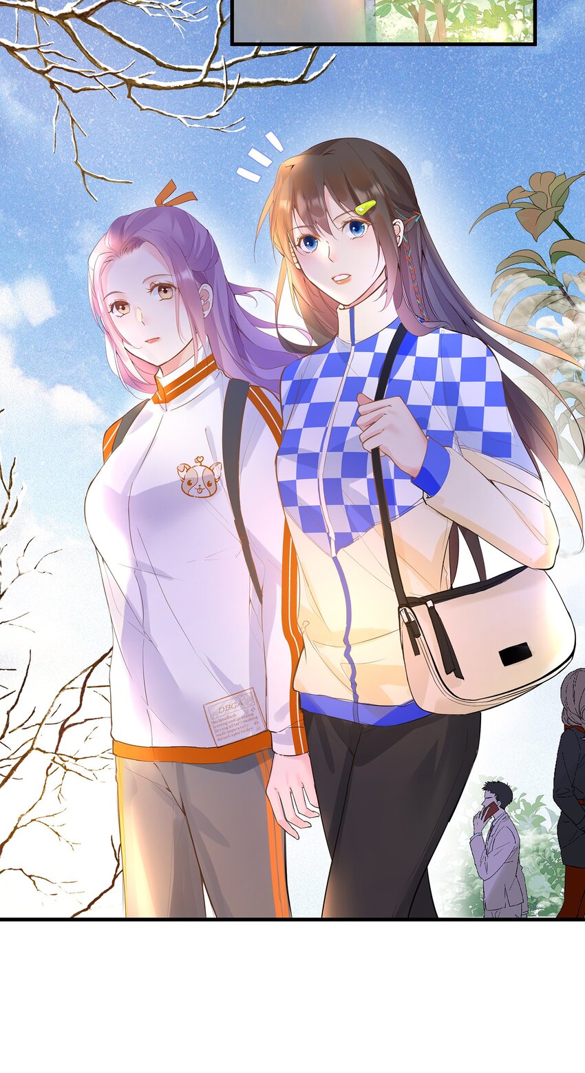 《重回出道时》06 《逍遥浪子》&《金银双姝》 第38页