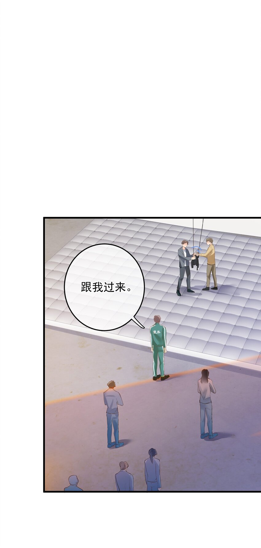 《重回出道时》07 意外or人为？ 第6页