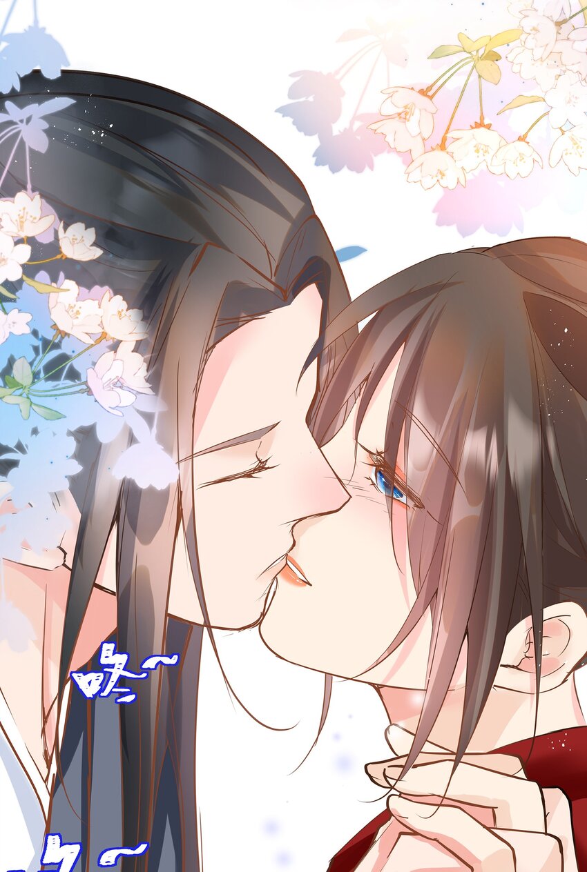 《重回出道时》10 你俩吻一次吧 第35页