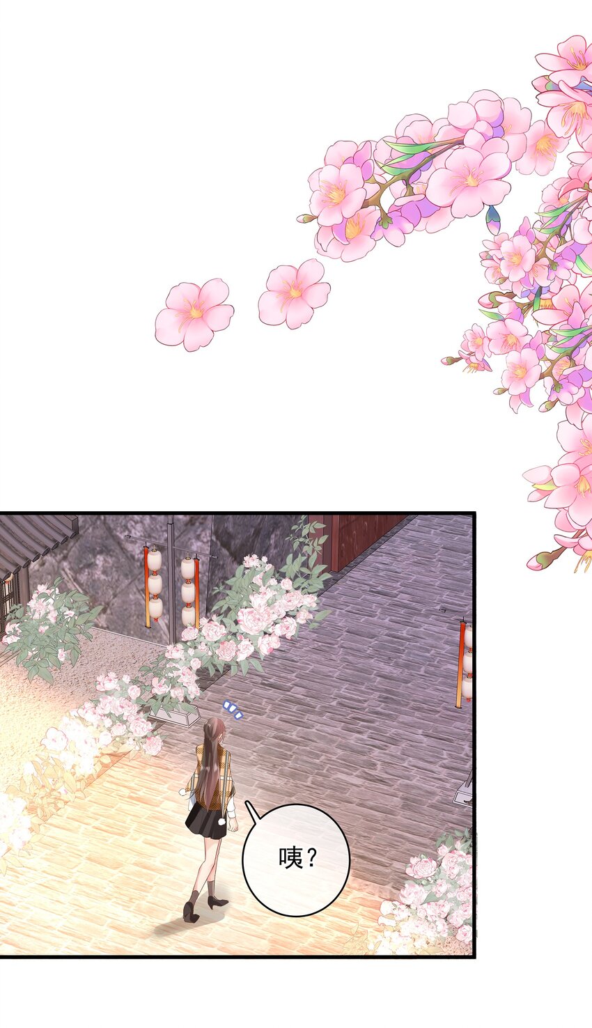 《重回出道时》12 新剧开播 第8页