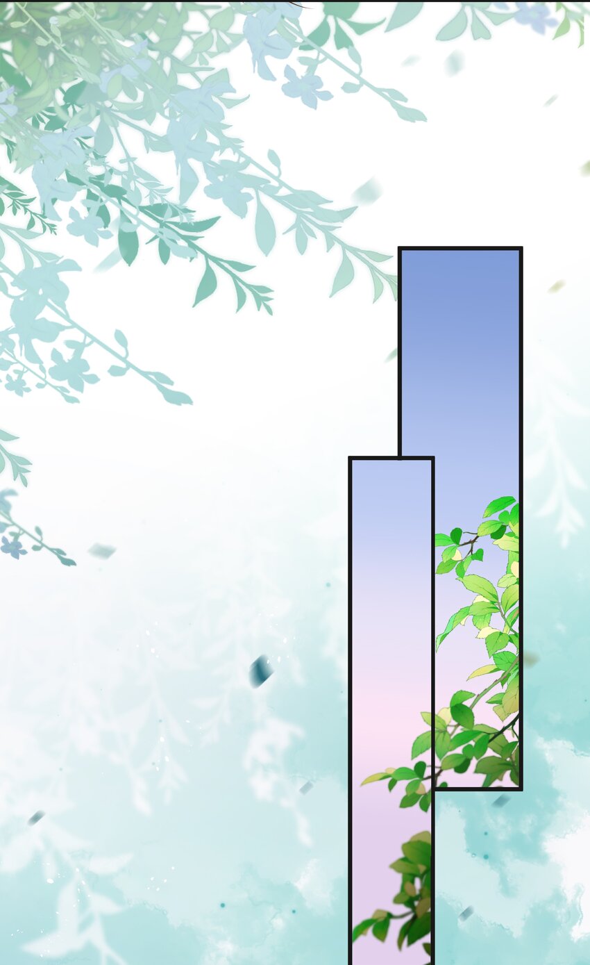 《重回出道时》19 相信我 第33页