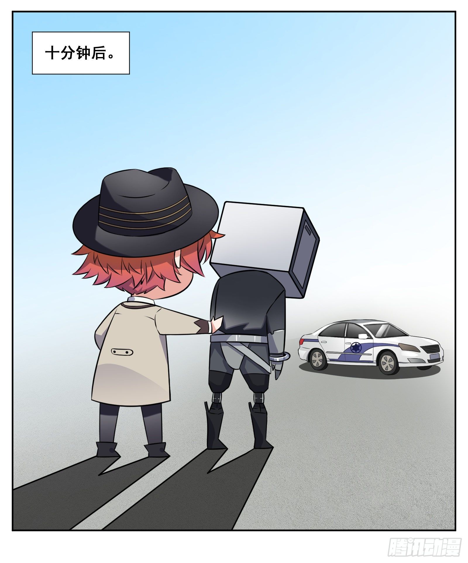 《副本歌手短内容》致富经 第19页