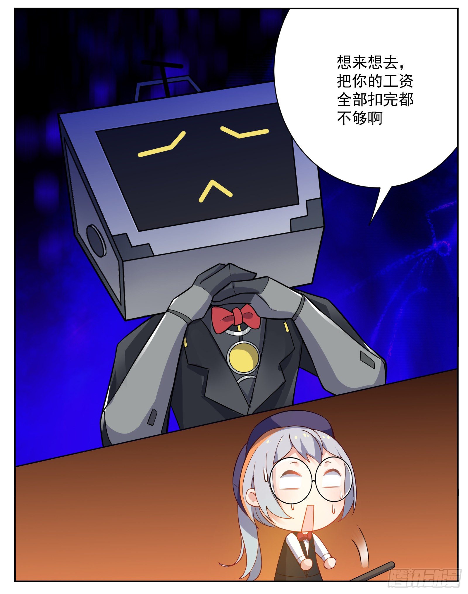 《副本歌手短内容》推广 第16页