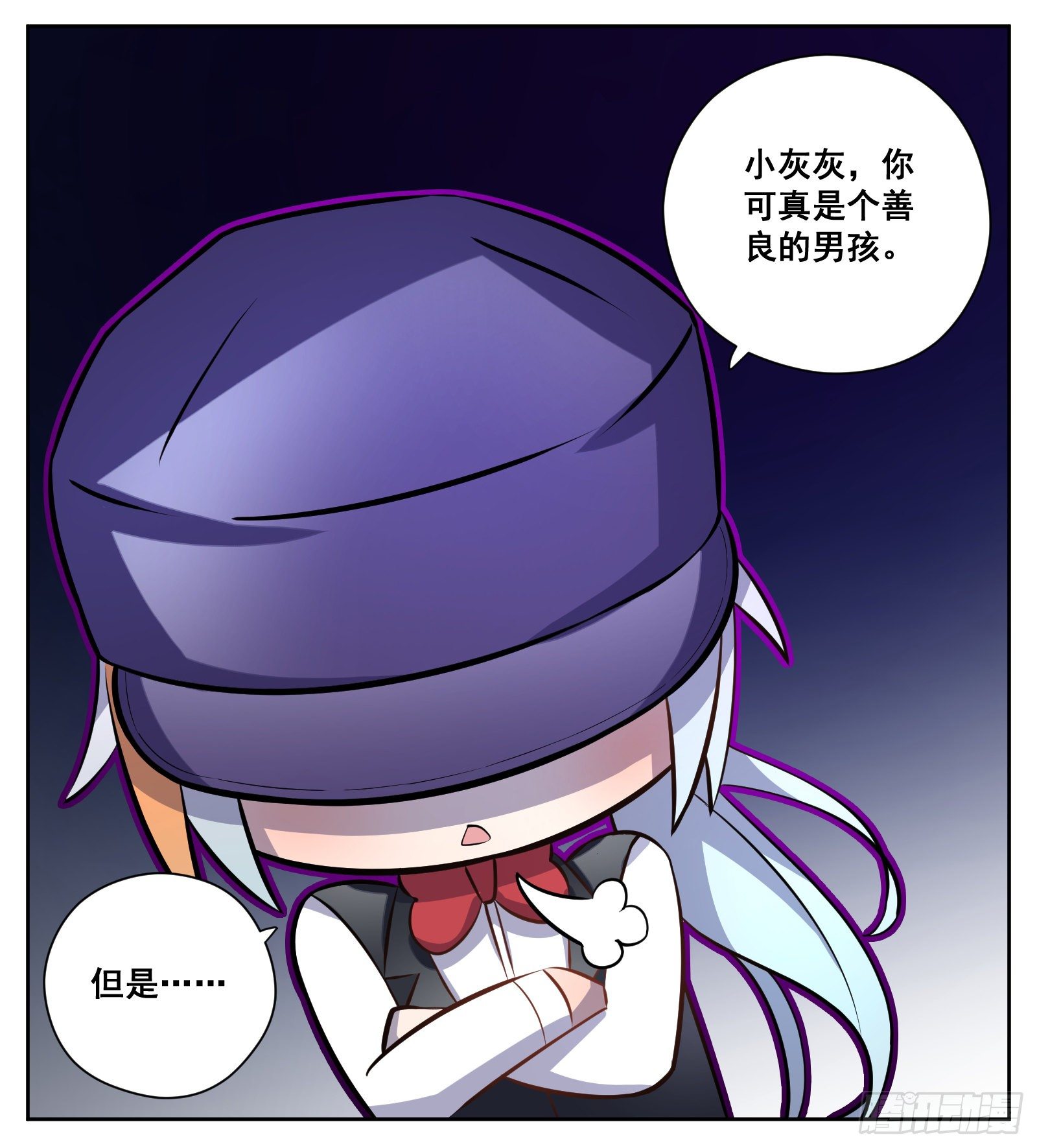 《副本歌手短内容》收养 第28页