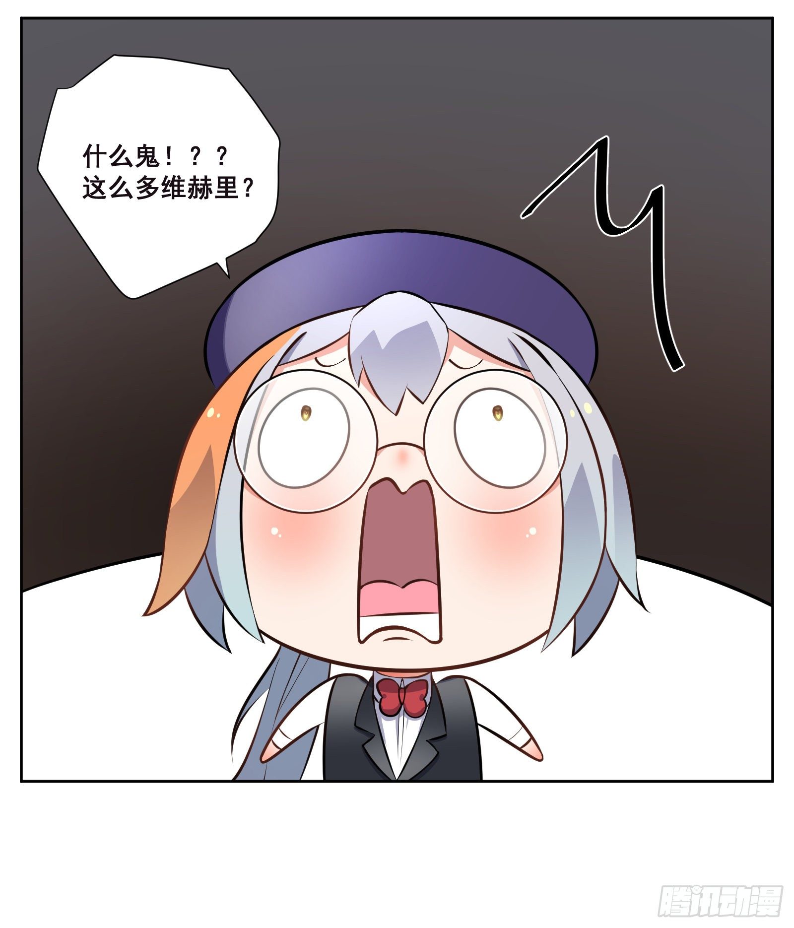 《副本歌手短内容》亲戚 第6页