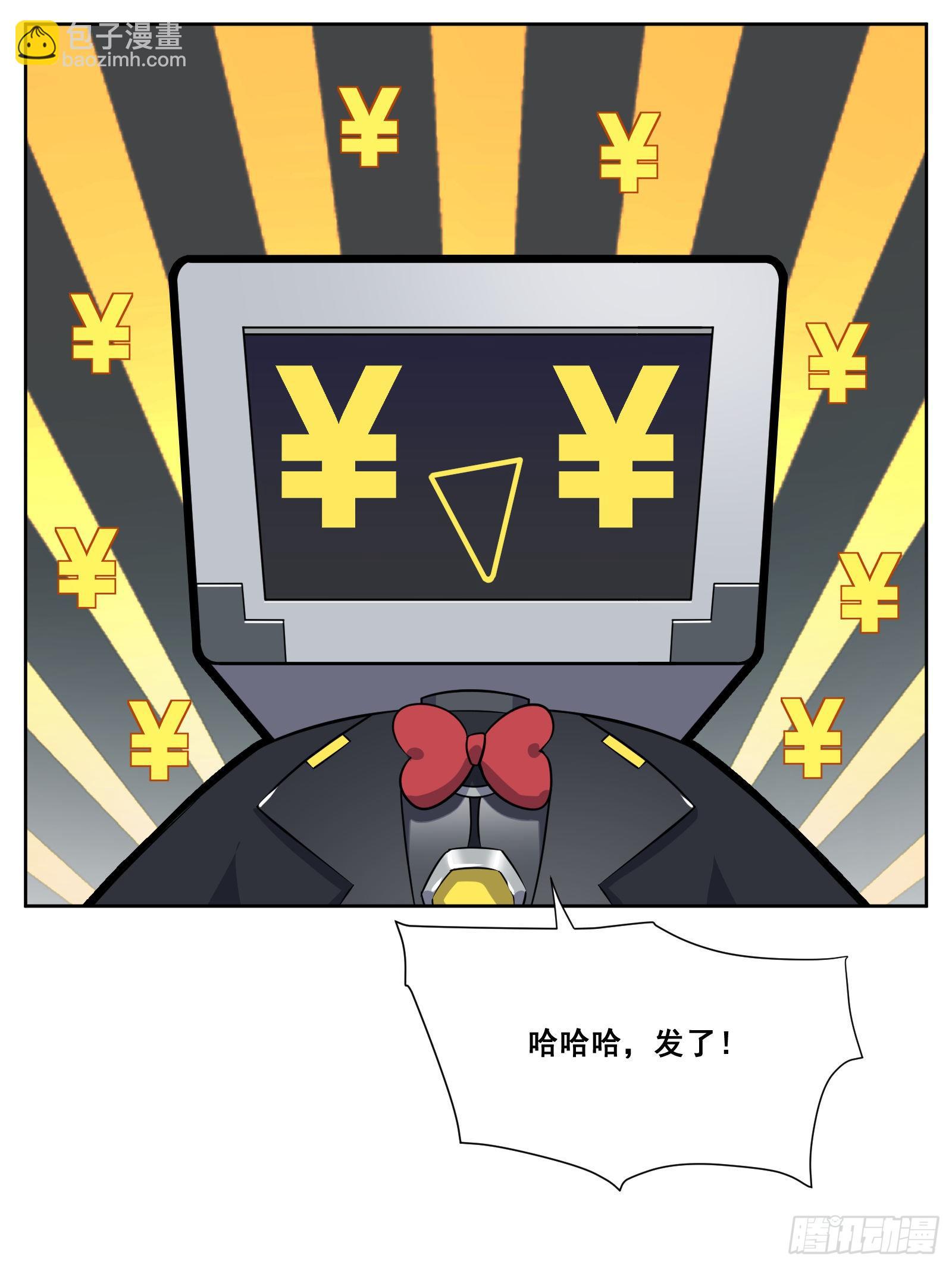 《副本歌手短内容》相亲 第25页