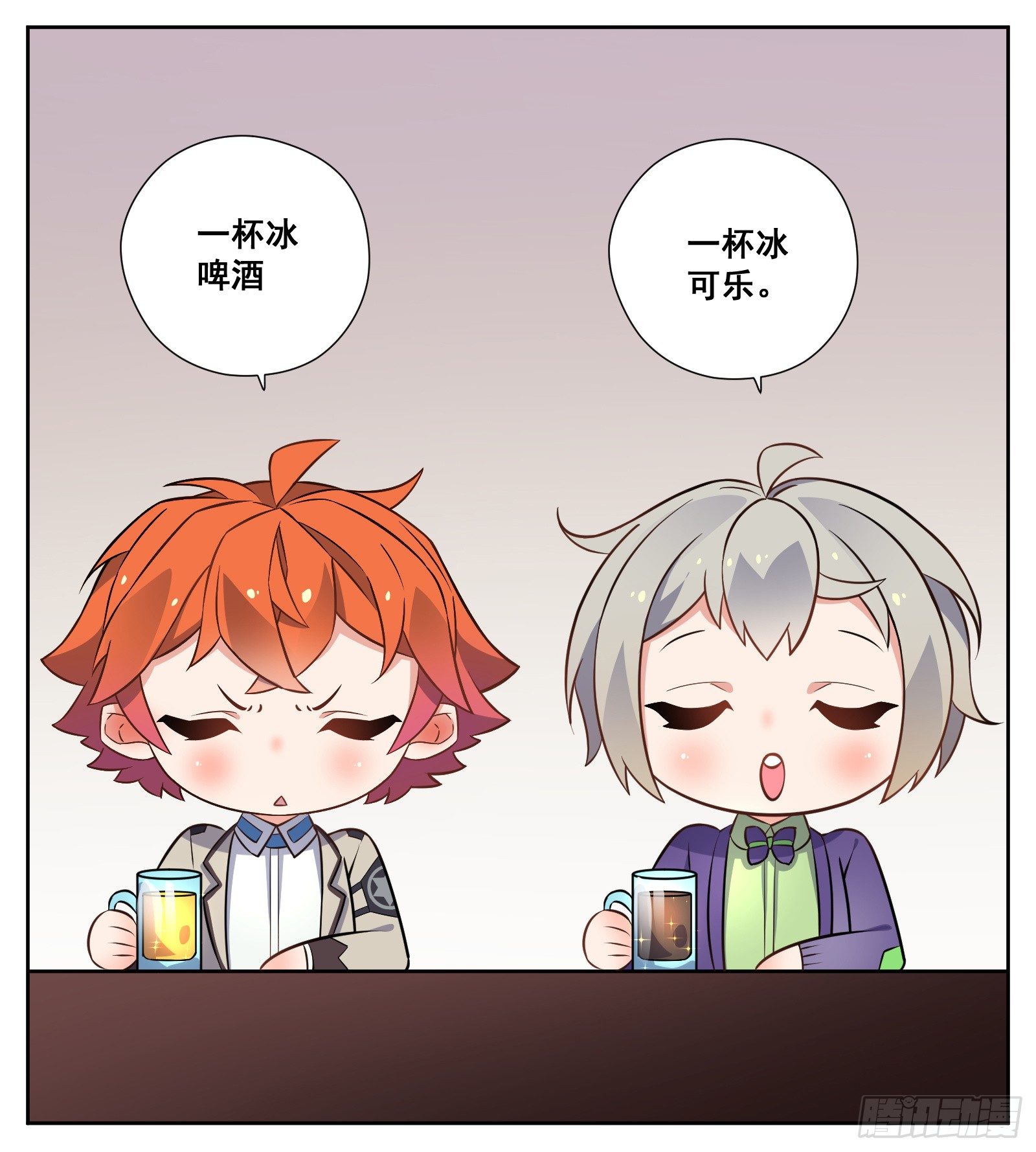 《副本歌手短内容》壁咚 第2页