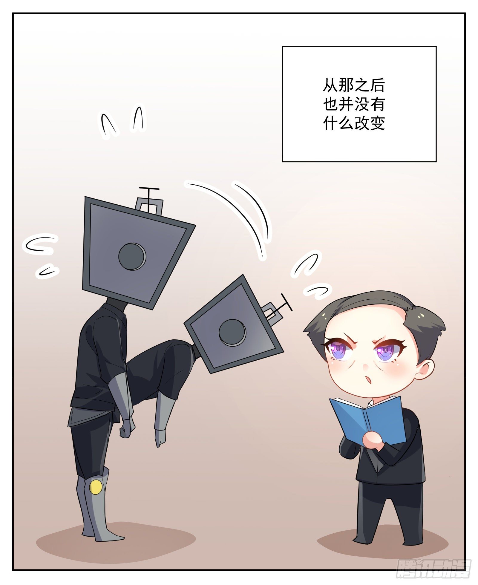 《副本歌手短内容》演出之后 第6页