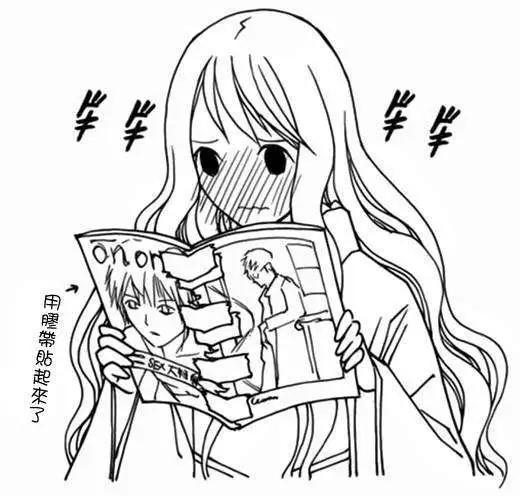 《恋爱怪谈小夜子》第26回 第33页
