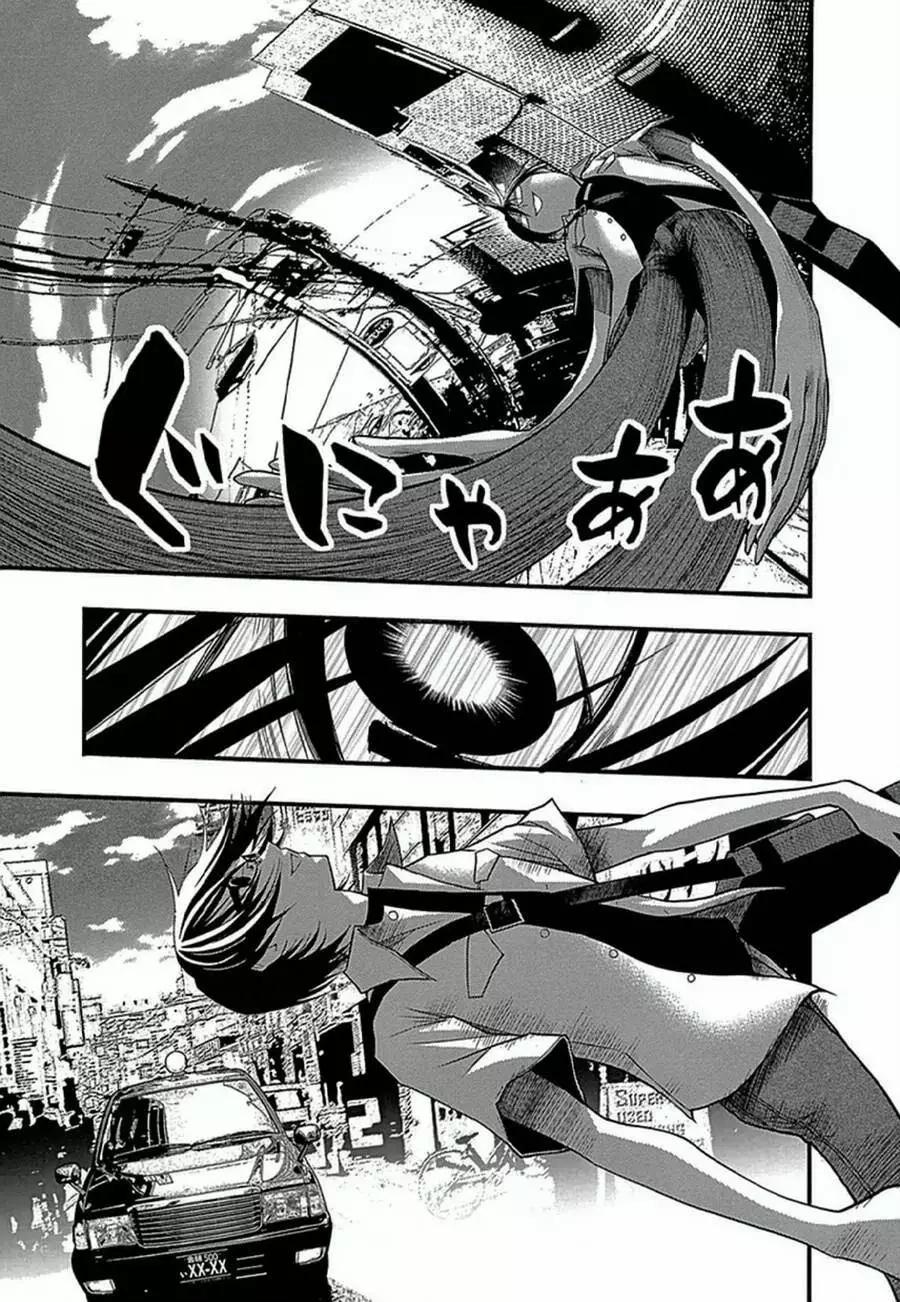 《恋爱怪谈小夜子》第33回 第11页