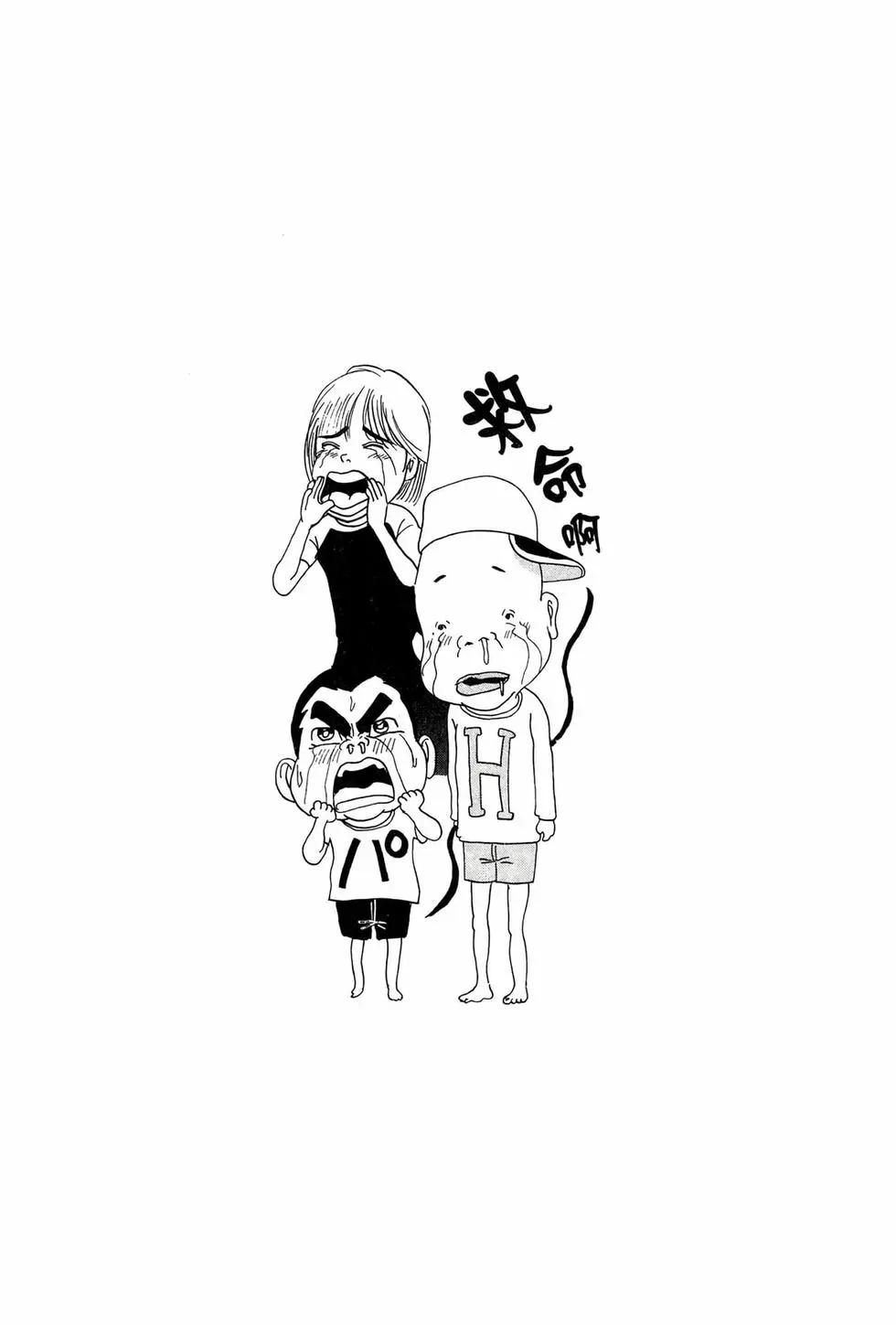 《爱生事家庭》新装版09 第31页