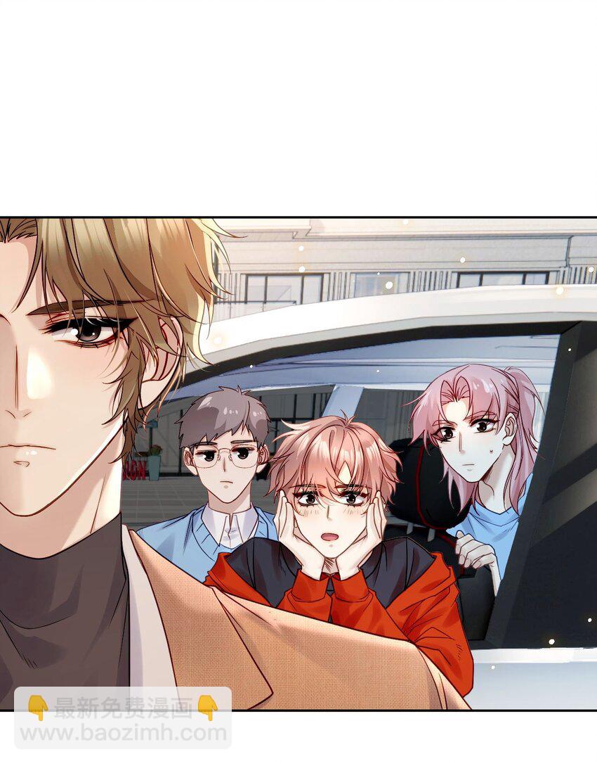 《忧郁先生想过平静生活》02 我失恋了？ 第25页