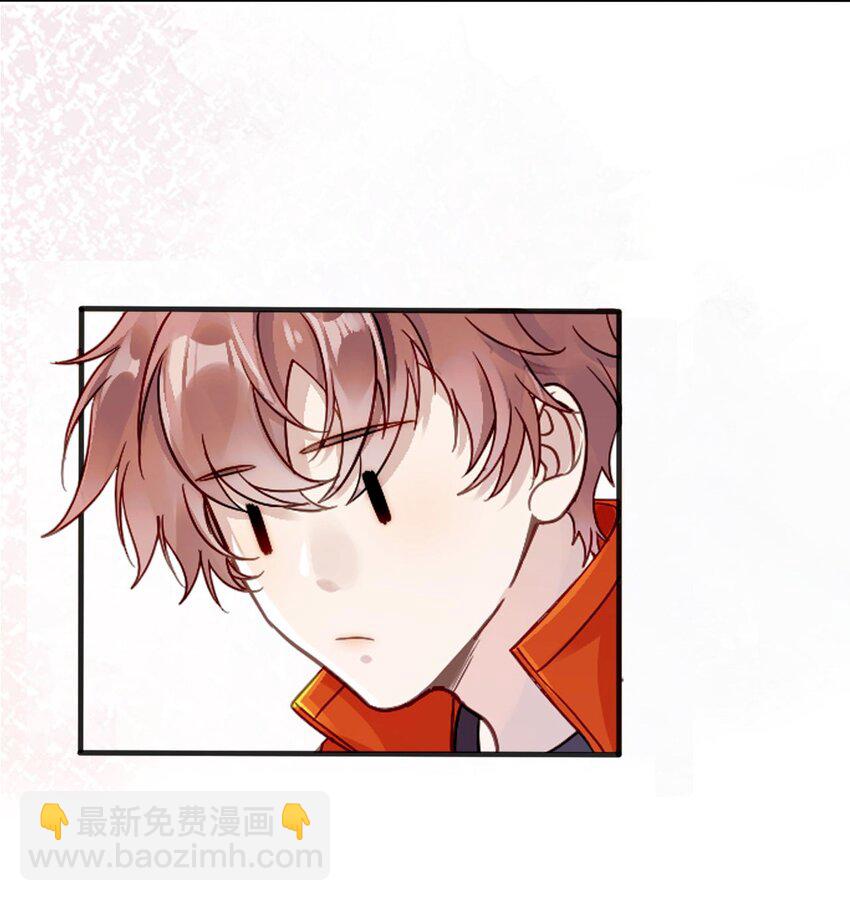 《忧郁先生想过平静生活》01 他变心了？ 第18页