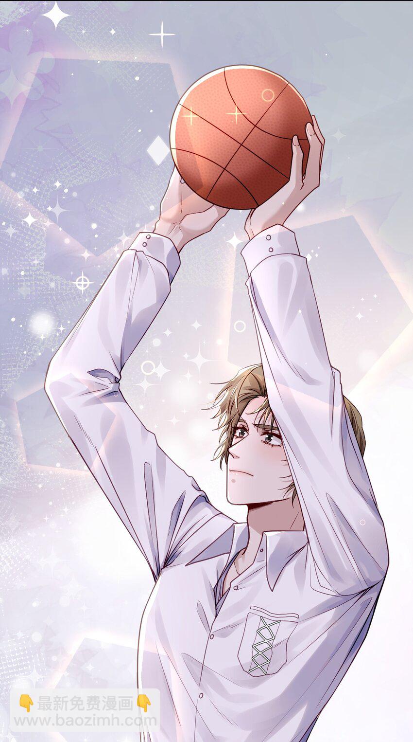 《忧郁先生想过平静生活》06 我太难了 第44页