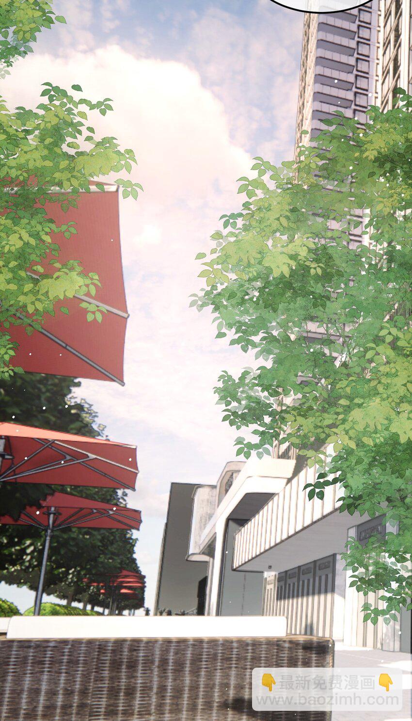 《忧郁先生想过平静生活》05 诱捕计划 第37页
