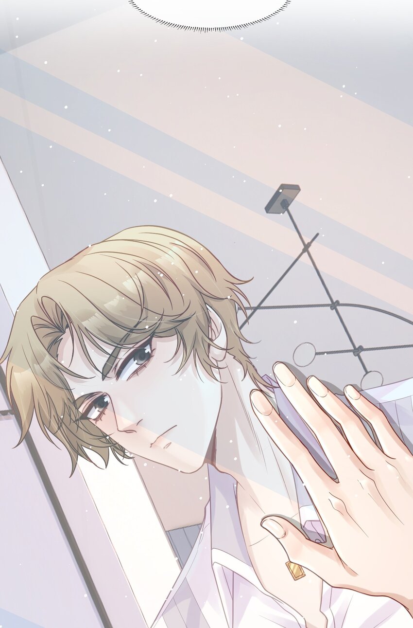 《忧郁先生想过平静生活》08 孔雀哭哭 第49页