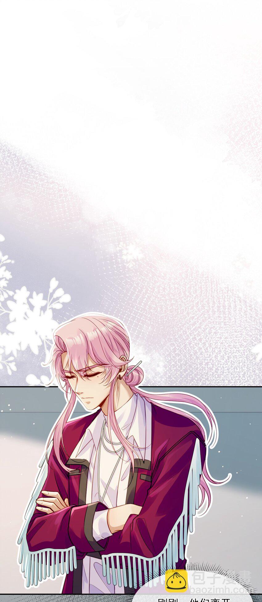 《忧郁先生想过平静生活》09 佬公出手了！ 第35页