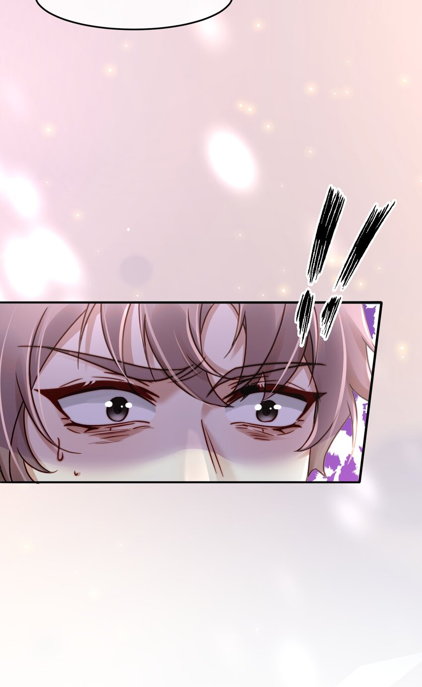 《忧郁先生想过平静生活》015 “虐待”？ 第20页