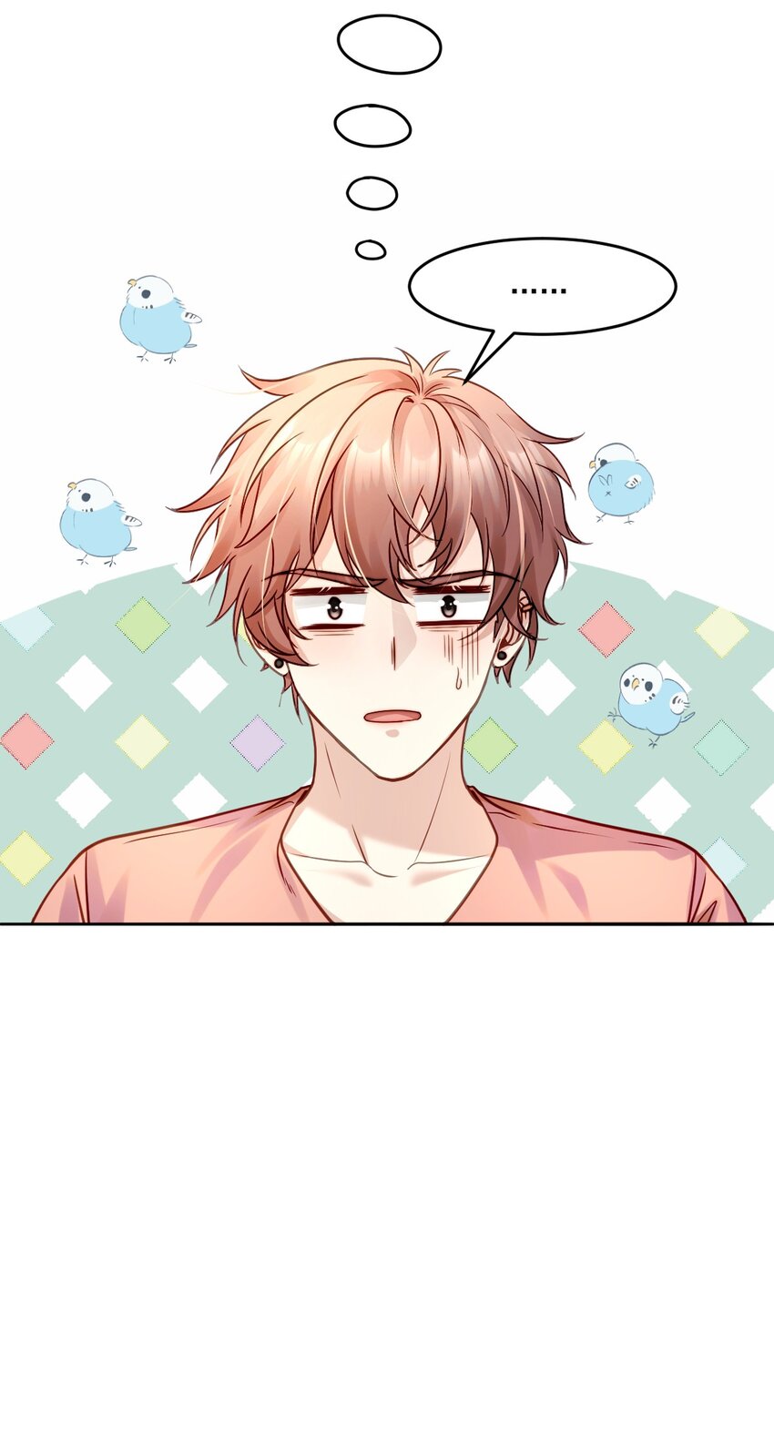 《忧郁先生想过平静生活》017 请你毁个容吧 第5页