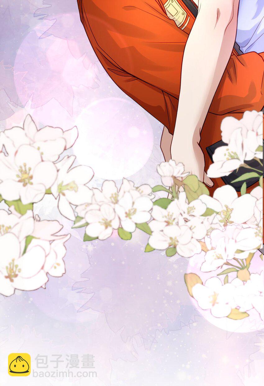 《忧郁先生想过平静生活》020 变装游戏 第34页