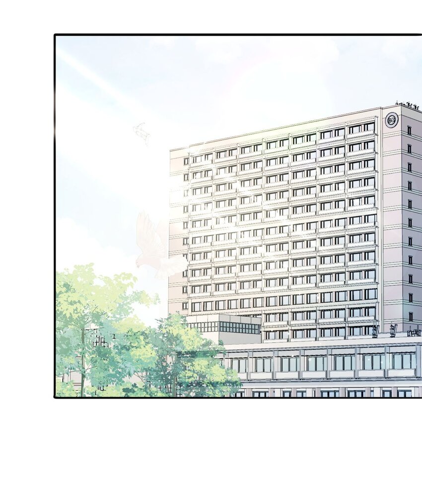 《忧郁先生想过平静生活》021 用力过勐… 第10页