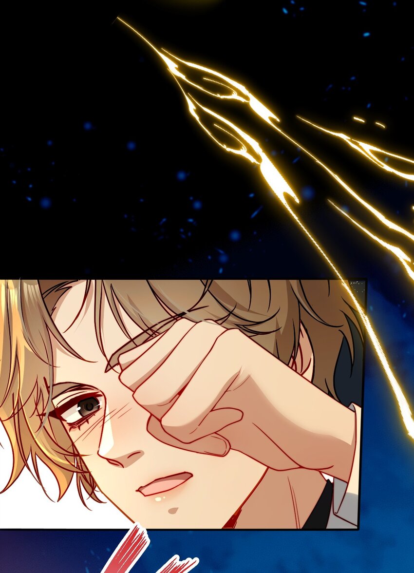 《忧郁先生想过平静生活》025 郁华受伤了？ 第34页