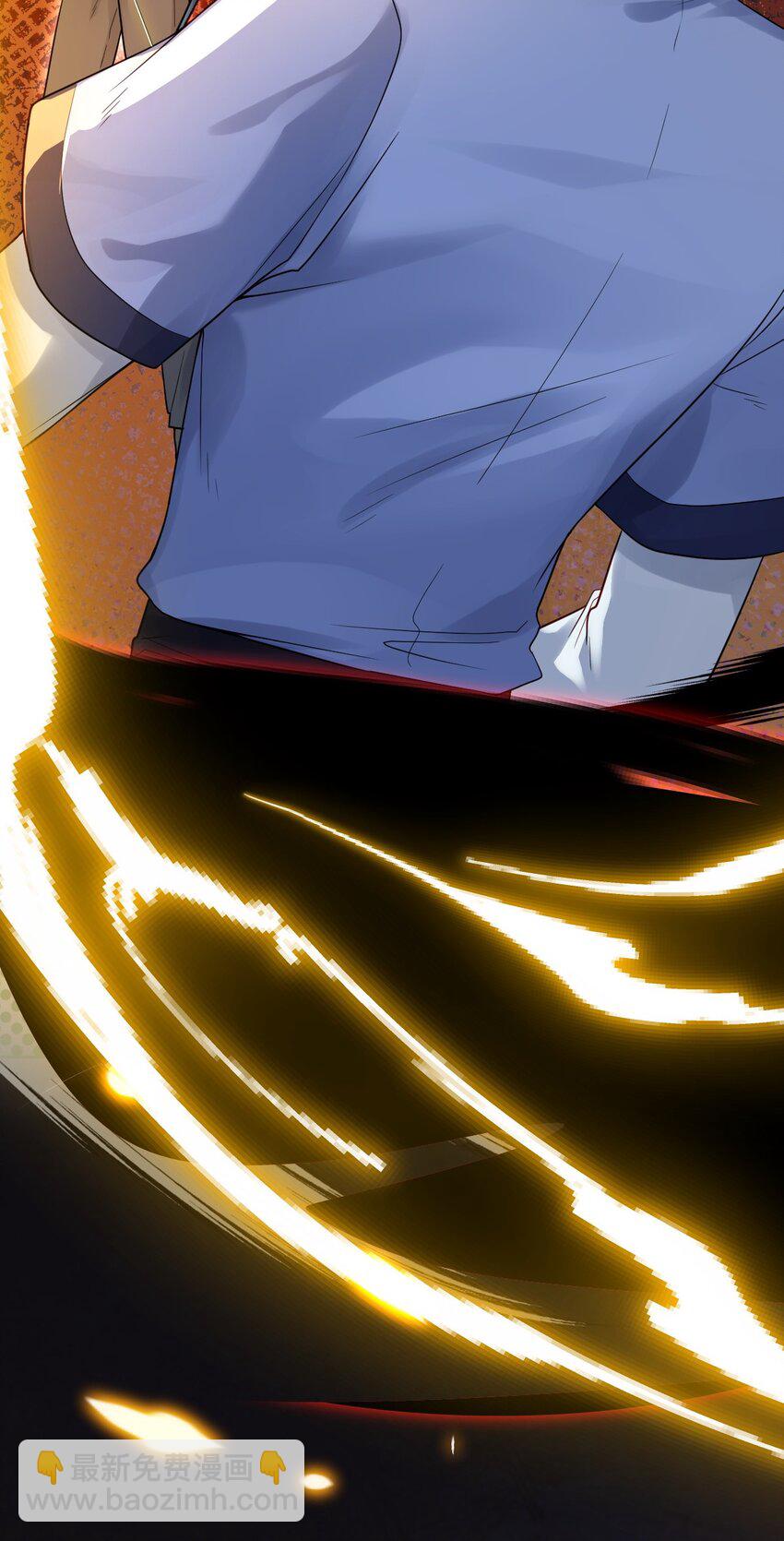 《忧郁先生想过平静生活》025 郁华受伤了？ 第38页