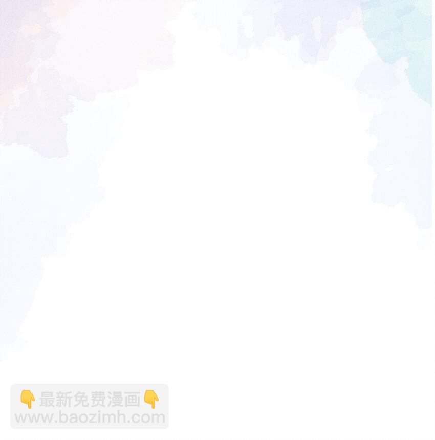 《忧郁先生想过平静生活》027 大神的无奈 第16页