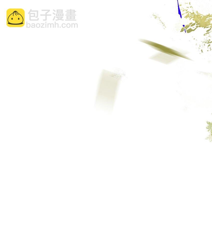 《忧郁先生想过平静生活》027 大神的无奈 第41页