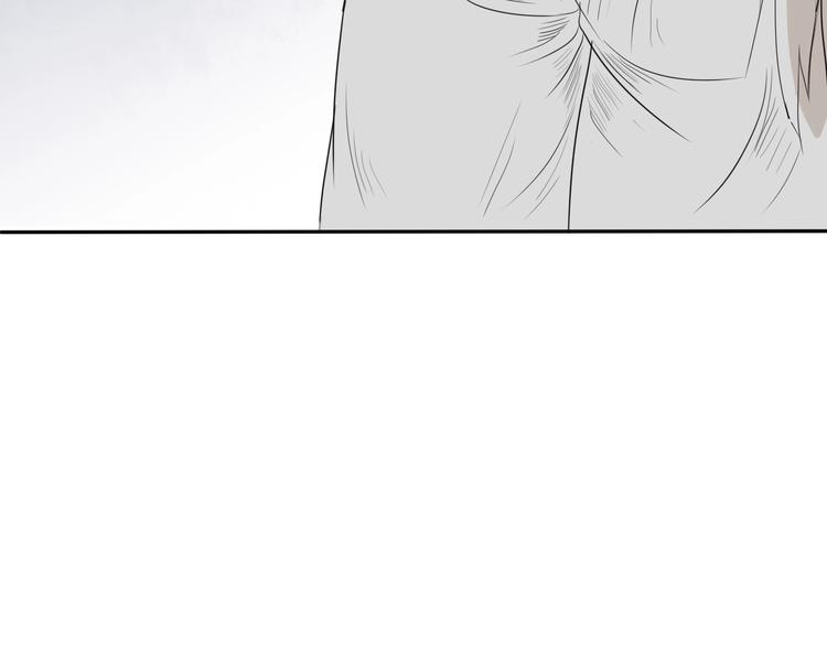 《妖刀王妃》完结篇 月色轻柔 第25页