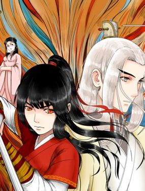 《妖刀王妃》漫画封面图 - tl漫画