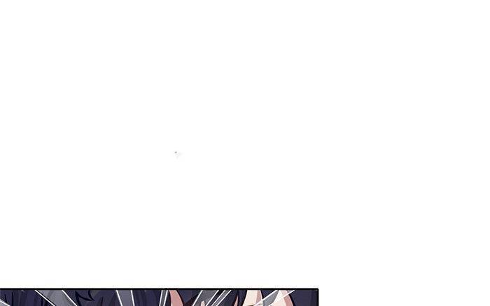 《恋爱谎言》第1话 真男人就要迎难而上！ 第15页