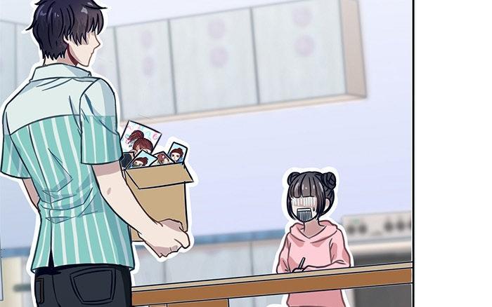 《恋爱谎言》第1话 真男人就要迎难而上！ 第45页