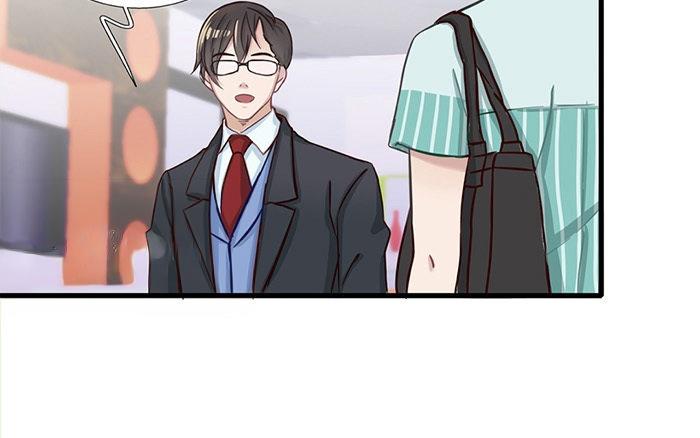 《恋爱谎言》第2话 一时手贱一时爽 第5页
