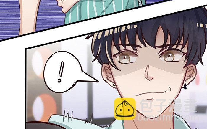 《恋爱谎言》第2话 一时手贱一时爽 第9页