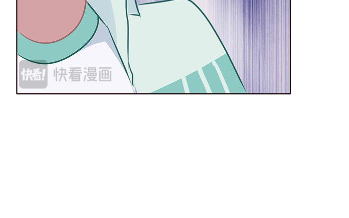 《恋爱谎言》第3话 塑料兄弟情 第41页
