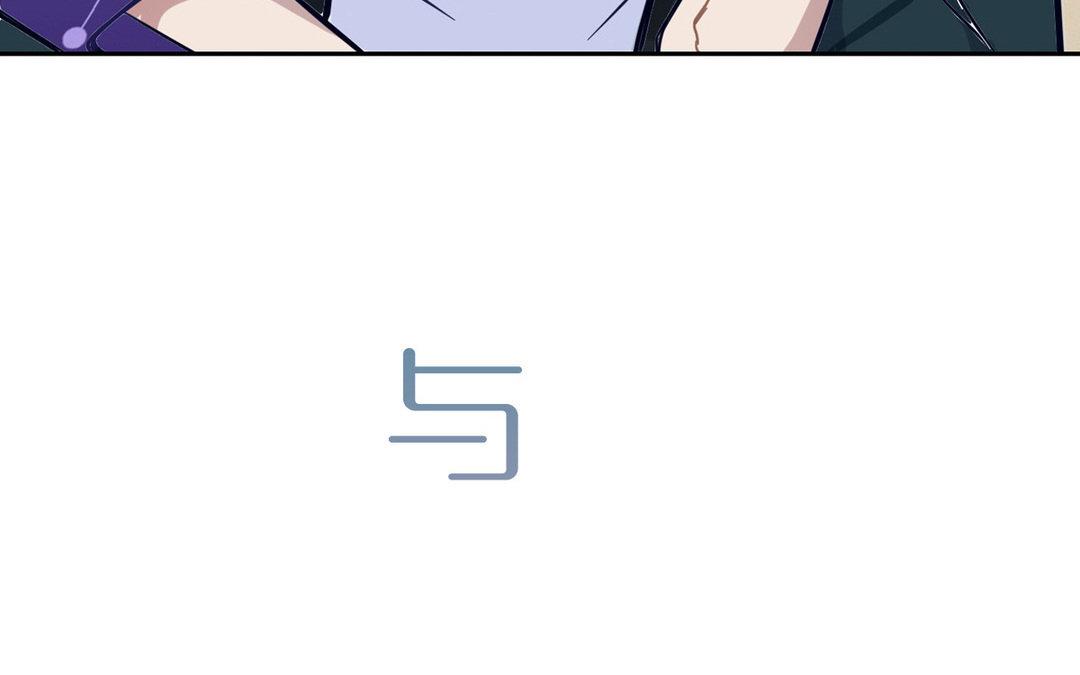 《恋爱谎言》序章 第29页